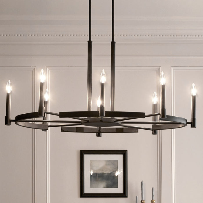 Kichler 20 Inch Eight Light Chandelier