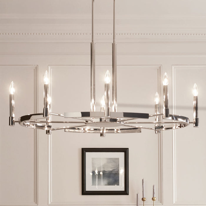 Kichler 20 Inch Eight Light Chandelier