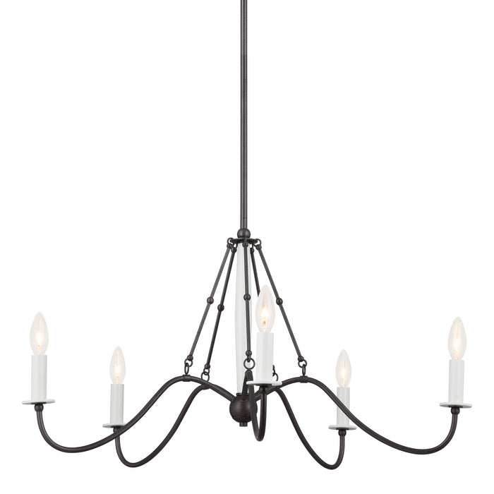 Kichler 16.5 Inch Five Light Chandelier