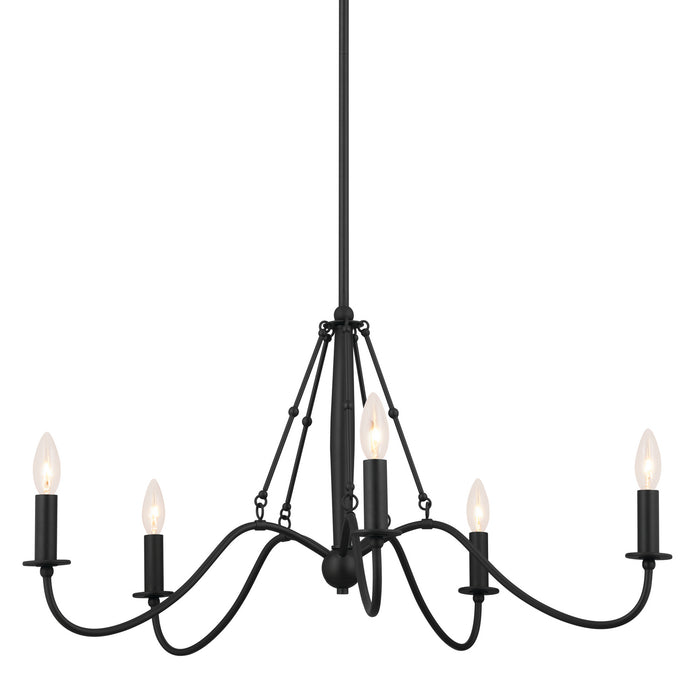 Kichler 16.5 Inch Five Light Chandelier