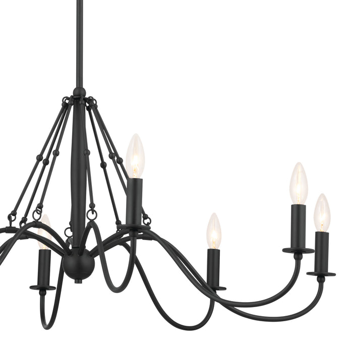 Kichler 17 Inch Eight Light Chandelier