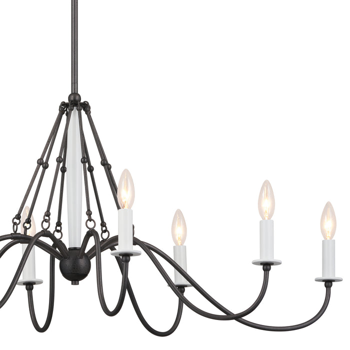 Kichler 18 Inch Eight Light Chandelier