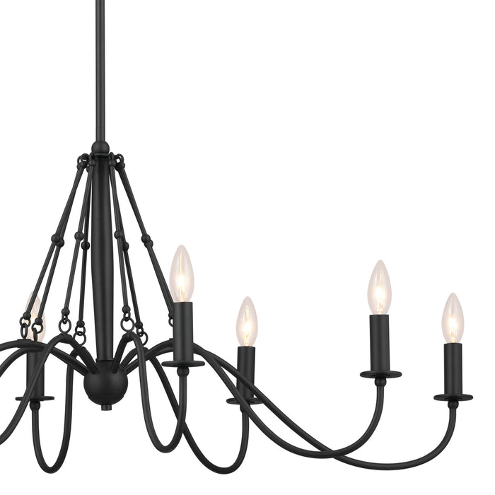 Kichler 18 Inch Eight Light Chandelier