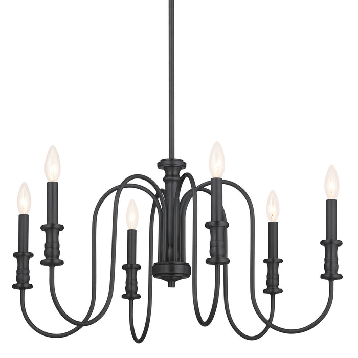 Kichler 15.5 Inch Six Light Chandelier