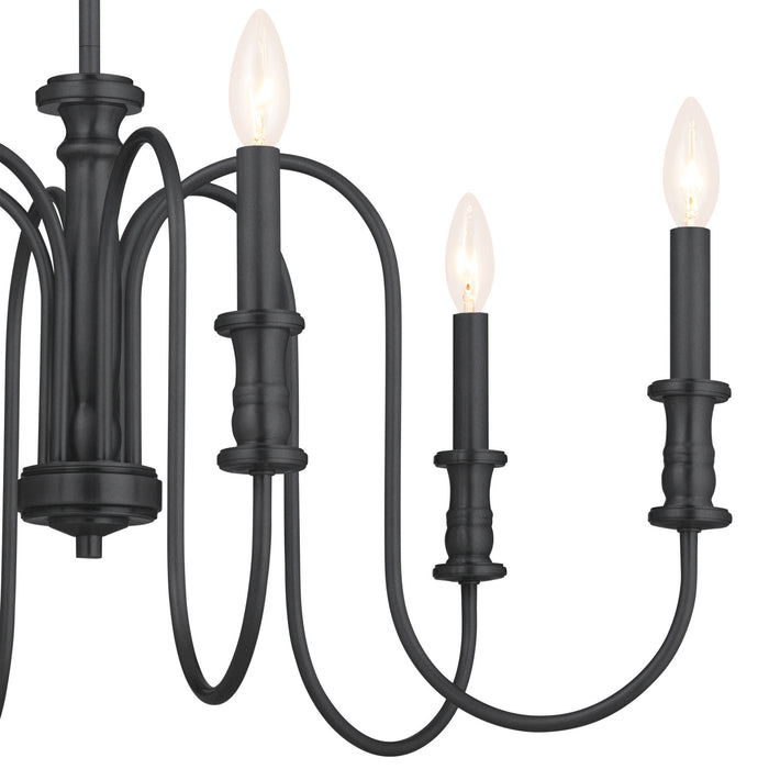 Kichler 15.5 Inch Six Light Chandelier