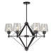 Forte - 2743-06-04 - Six Light Chandelier - Chalice - Black