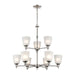 ELK Home - 1309CH/20 - Nine Light Chandelier - Jackson - Brushed Nickel