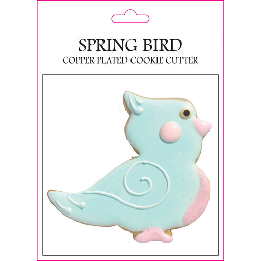 ELK Home - CPBRD/S6 - Spring Bird Cookie Cutters (Set Of 6) - Copper