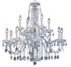 Classic Lighting - 8389 CH C - 12 Light Chandelier - Daniele - Chrome