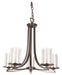 DVI Lighting - DVP9025BN-OP - Five Light Chandelier - Essex - Buffed Nickel w/ Half Opal Glass