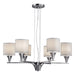 Forte - 7069-06-55 - Six Light Chandelier - Brushed Nickel