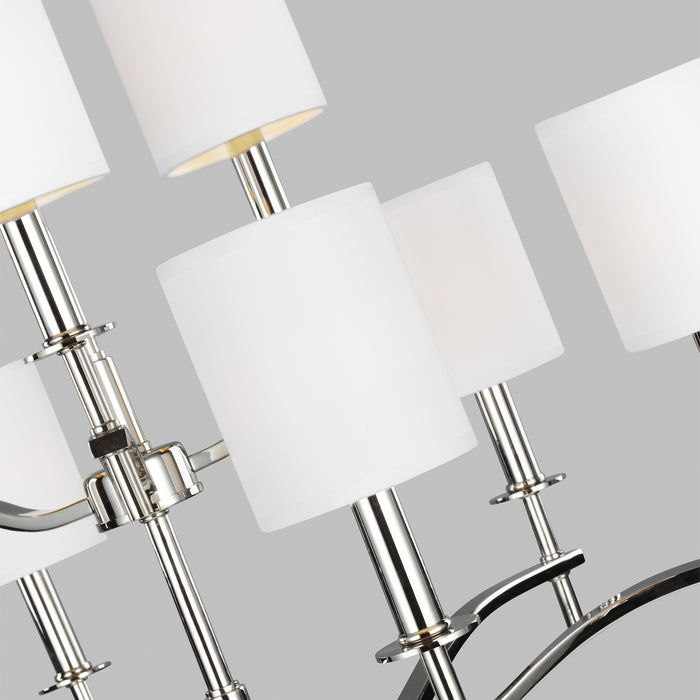 Nine Light Chandelier from the Hewitt collection in Polished Nickel finish
