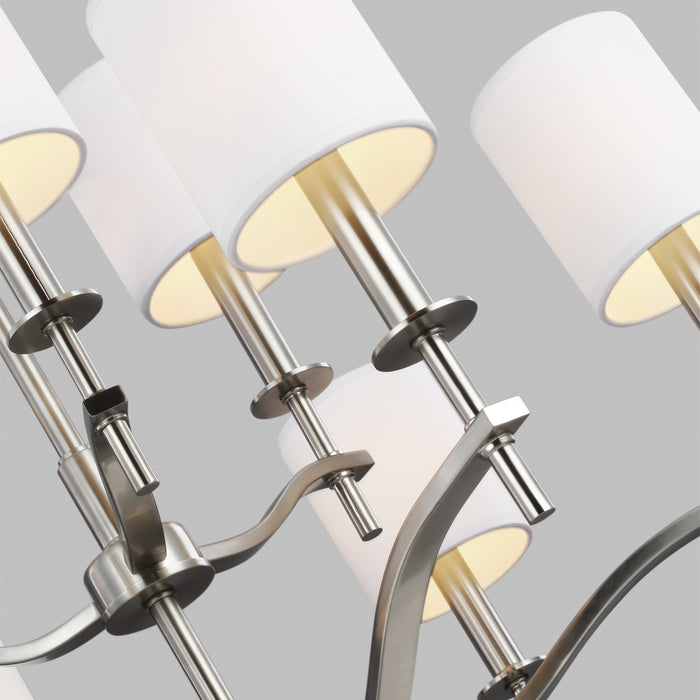 Nine Light Chandelier from the Hewitt collection in Satin Nickel finish