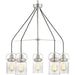 Progress Lighting - P400133-009 - Five Light Chandelier - Calhoun - Brushed Nickel