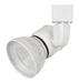 Cal Lighting - HT-888WH-MESHWH - LED Track Fixture - Led Track Fixture - White